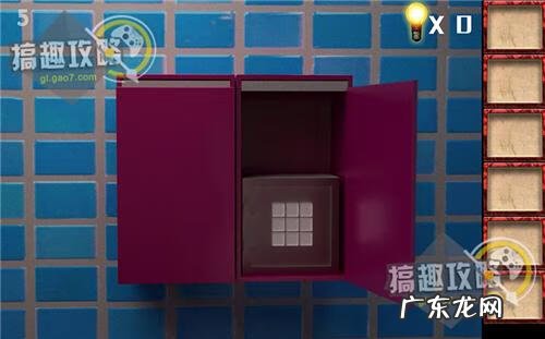 深红色房间手机版 逃出深红色房间攻略