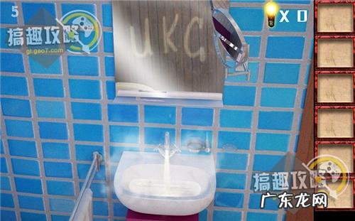 深红色房间手机版 逃出深红色房间攻略