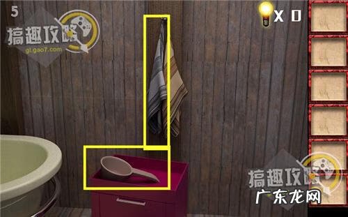 深红色房间手机版 逃出深红色房间攻略