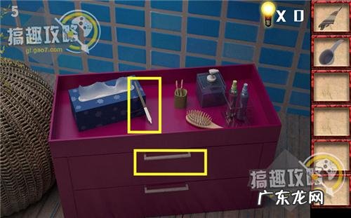 深红色房间手机版 逃出深红色房间攻略