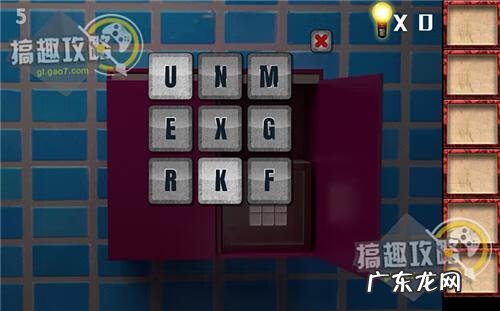 深红色房间手机版 逃出深红色房间攻略