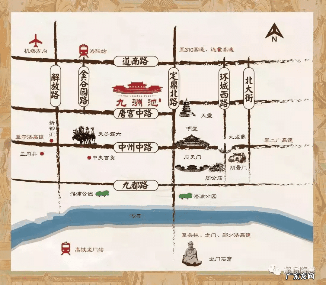 梦幻隋唐手游职业介绍 梦幻隋唐官网