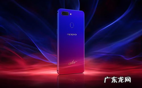 oppo官网网站 oppo商城app