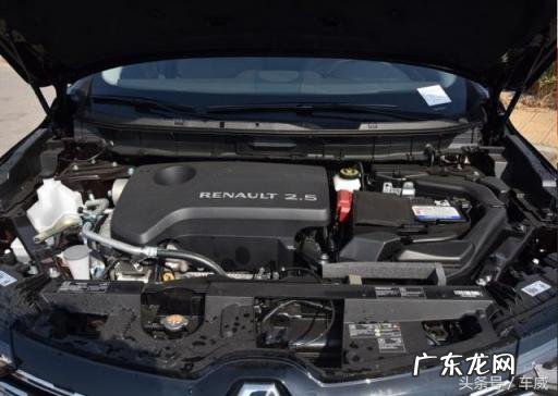 雷诺科雷傲车怎么样? 雷诺科雷傲性能怎么样