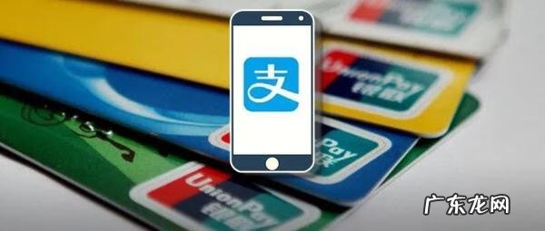 支付宝转账现在要手续费吗 请问支付宝转账要手续费吗