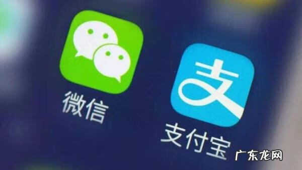 支付宝转账现在要手续费吗 请问支付宝转账要手续费吗