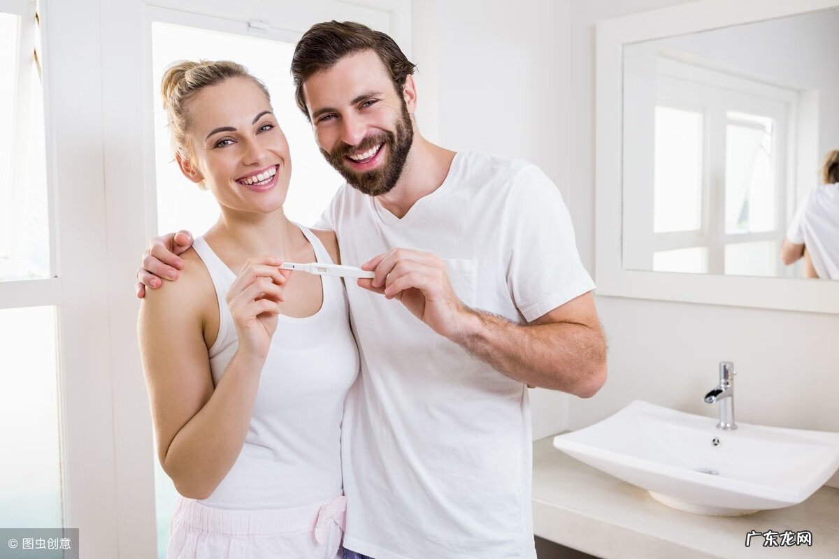 测试怀孕的试纸 测试纸怎么用