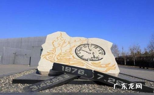 8.0级相当于5600颗广岛原子弹的能量 512汶川大地震是几级