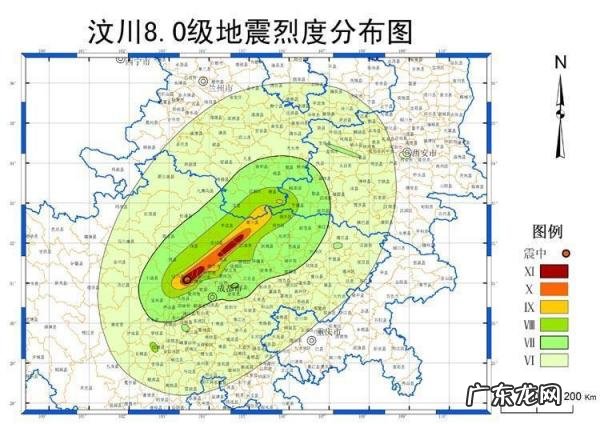 8.0级相当于5600颗广岛原子弹的能量 512汶川大地震是几级