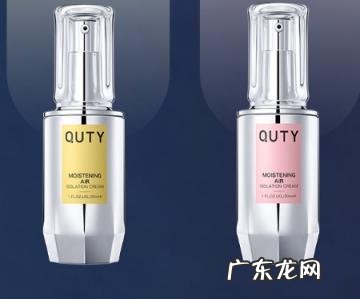 巧迪尚惠bb霜效果好吗 巧迪尚惠隔离霜好用吗知乎