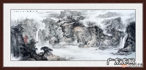 基业永固 基业永铸风水画