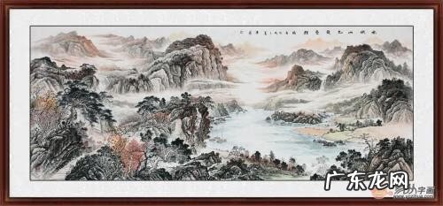 基业永固 基业永铸风水画