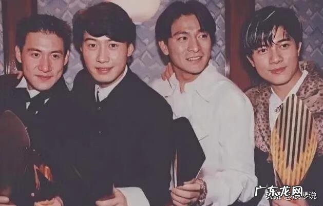 问天传奇 四大天王传奇