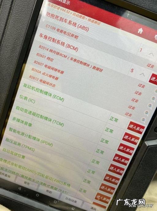 英菲尼迪fx50报价图片 英菲尼迪fx35当年卖多少钱