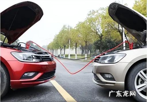 汽车打不着火怎么办?试试这几种办法没电 汽车打不着火原因和处理方法