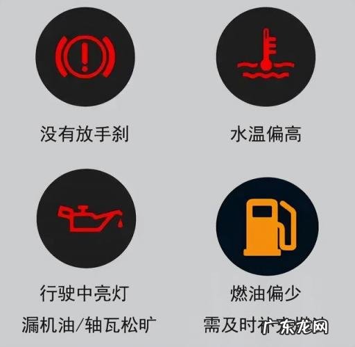 汽车打不着火怎么办?试试这几种办法没电 汽车打不着火原因和处理方法