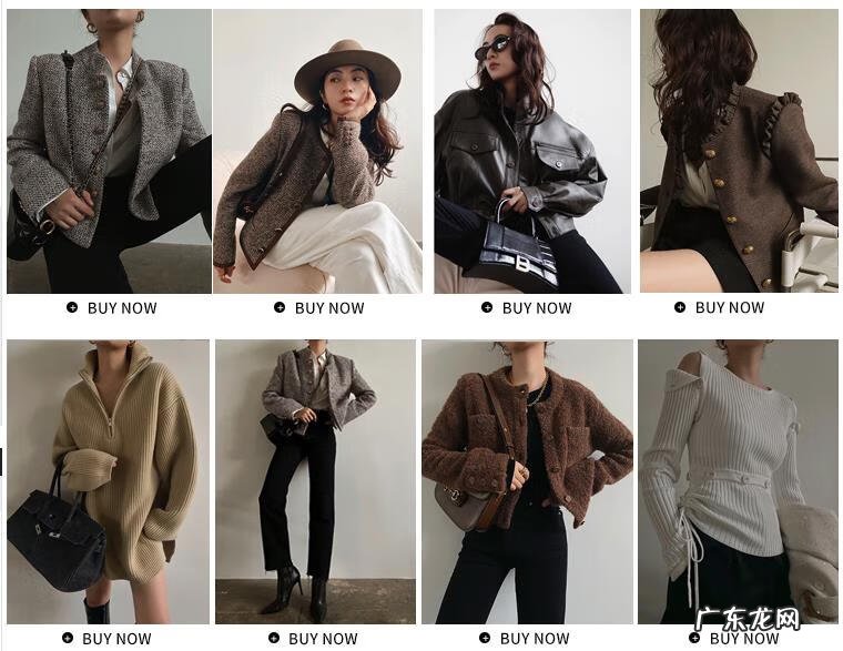 高端女装 女装taobao