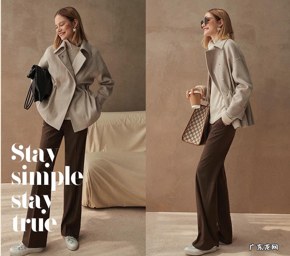 高端女装 女装taobao