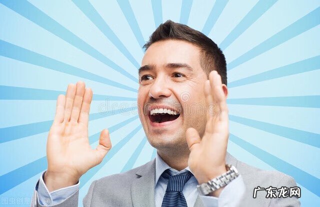 演讲需要哪些技巧 关于演讲的技巧