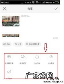 快手如何增加粉丝最快呢 快手粉丝怎么增加软件数量