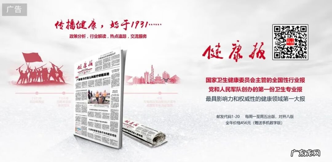 结膜炎乳头增生多久能好 过敏性结膜炎多久能好