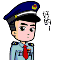 开票信息和收票信息 开票信息是什么意思