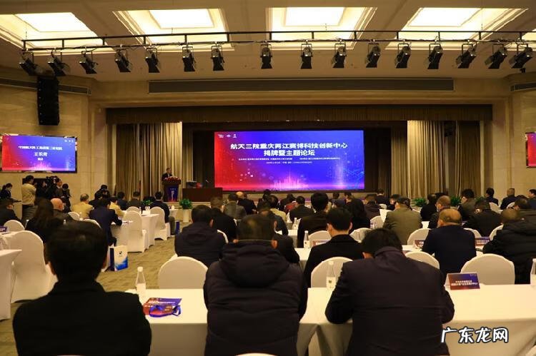 刘永才百度 刘永才院士