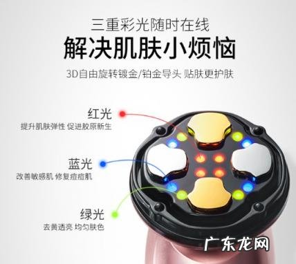 缪斯美容仪多少钱 缪斯幻影美容仪好不好用