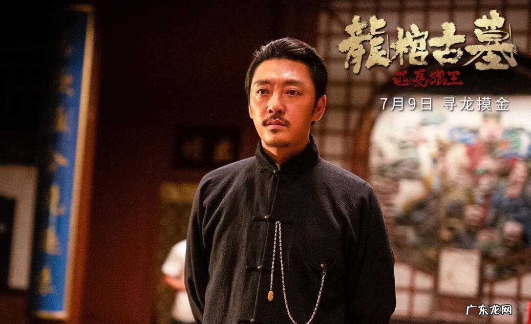 下载手机罗盘能看风水罗盘 天星风水专用罗盘下载