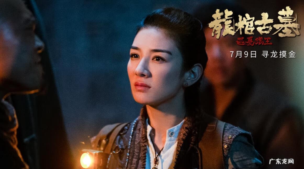 下载手机罗盘能看风水罗盘 天星风水专用罗盘下载