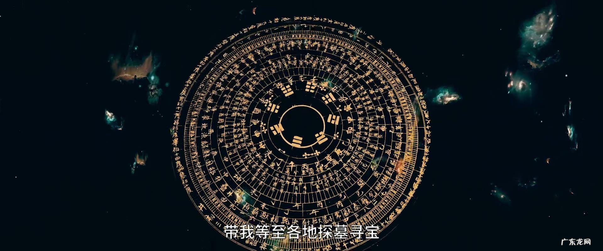 下载手机罗盘能看风水罗盘 天星风水专用罗盘下载