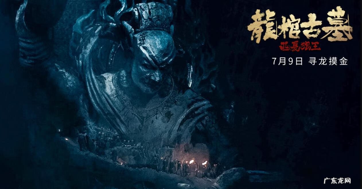 下载手机罗盘能看风水罗盘 天星风水专用罗盘下载