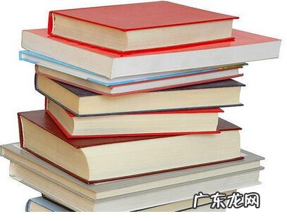 在职研究生如何报考 在职研究生考试科目