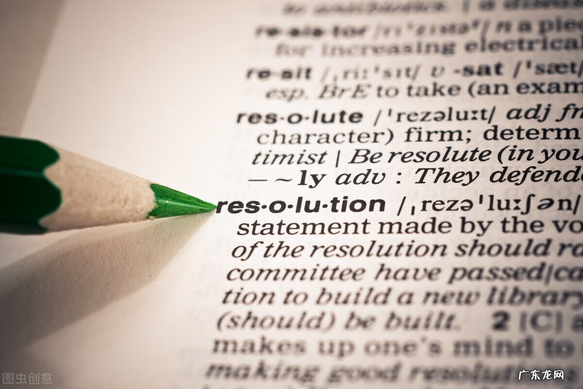 自学雅思 雅思基础分是多少