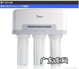 美的净水器如何连接wifi 美的 净水器