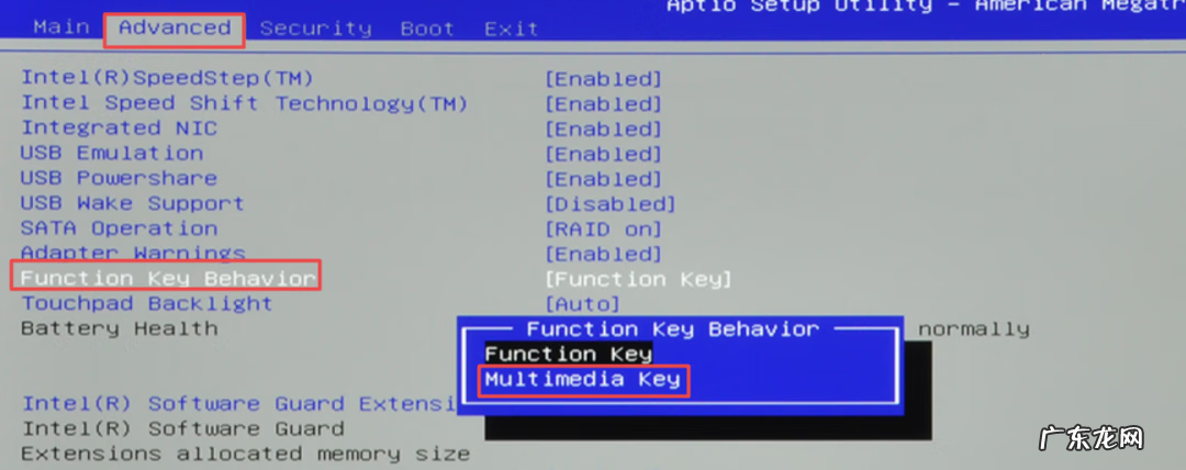 怎么切换笔记本电脑键盘 笔记本电脑键盘切换键