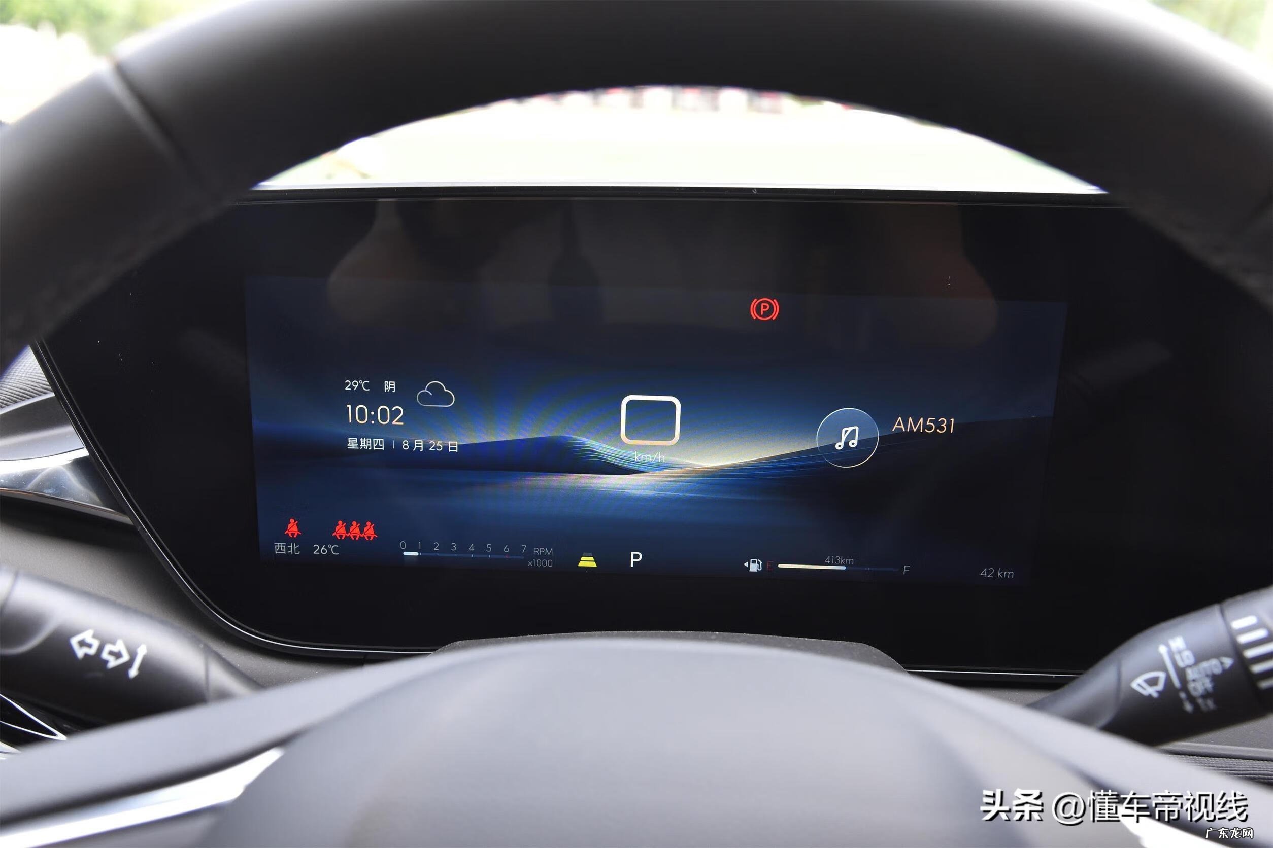 别克车型大全及价格 别克汽车价格系列