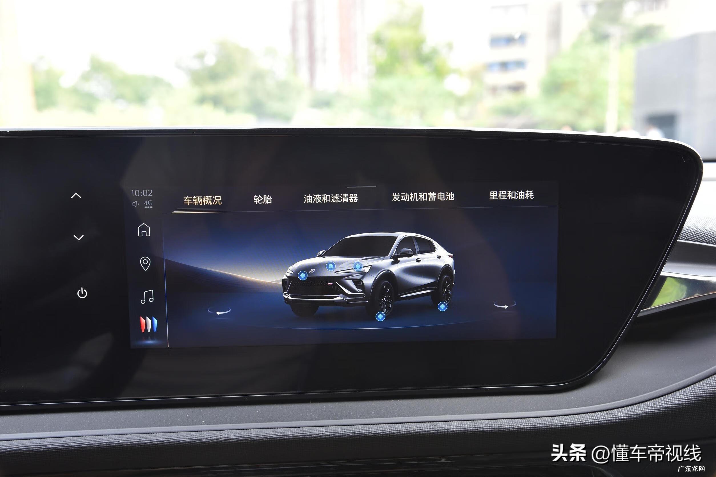 别克车型大全及价格 别克汽车价格系列