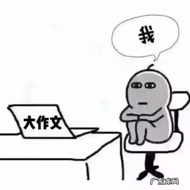 托福阅读和听力多少分 托福听力怎么计分