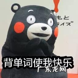 托福阅读和听力多少分 托福听力怎么计分