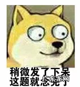 托福阅读和听力多少分 托福听力怎么计分