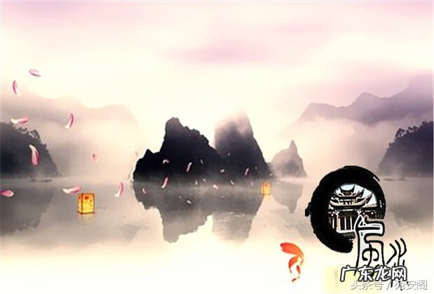 己山亥向风水择日论