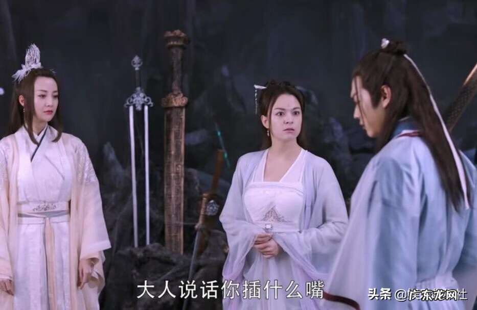 从前有座灵剑山王陆坤山剑 风水罗盘坤山剑