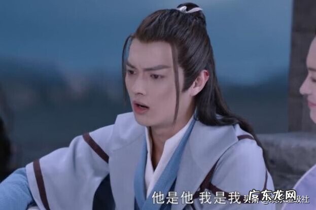 从前有座灵剑山王陆坤山剑 风水罗盘坤山剑