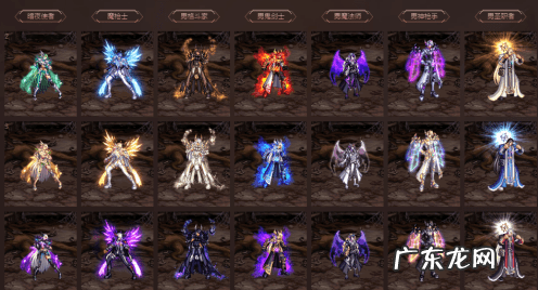 dnf2016三国套 DNF三国套多少钱