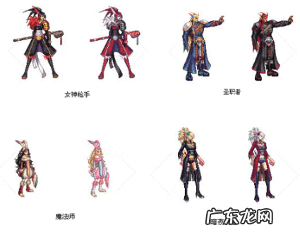 dnf2016三国套 DNF三国套多少钱