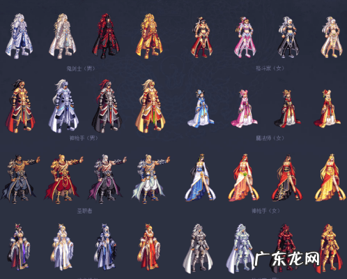 dnf2016三国套 DNF三国套多少钱