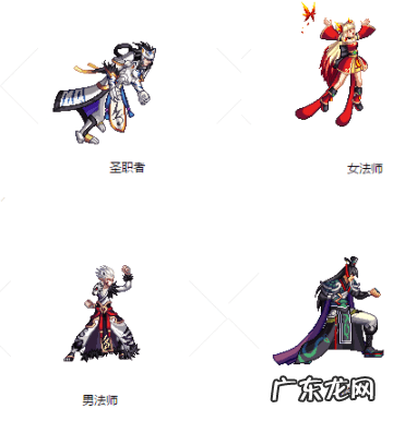 dnf2016三国套 DNF三国套多少钱