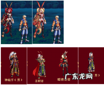 dnf2016三国套 DNF三国套多少钱