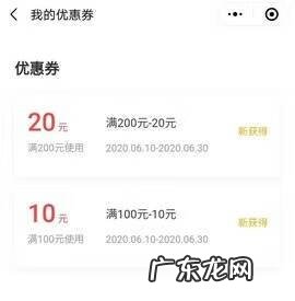 最实惠商城 实惠优品商城